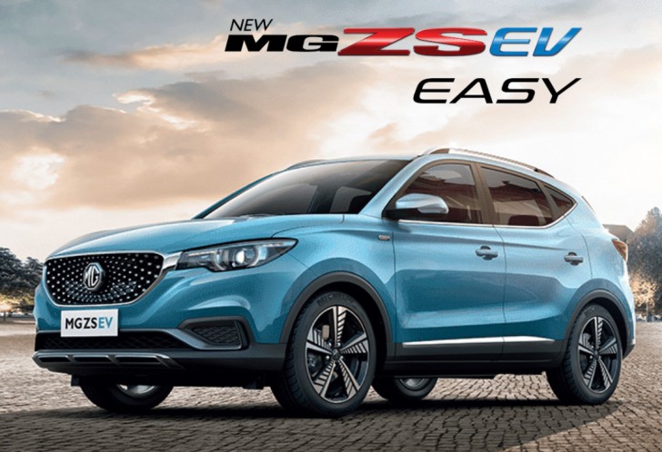 15 รถยนต์ไฟฟ้าในไทย และ ในต่างประเทศ ปี 2021 ที่น่าสนใจ (Electric Vehicle or EV Car 2021)