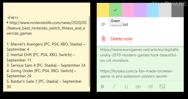 10 แอปพลิเคชันจดบันทึก เขียนโน้ต ที่น่าสนใจ บน Windows 10 (Top 10 Recommended Note Taking Apps) 10 แอปพลิเคชันจดบันทึก เขียนโน้ต ที่น่าสนใจ บน Windows 10 (Top 10 Recommended Note Taking Apps)