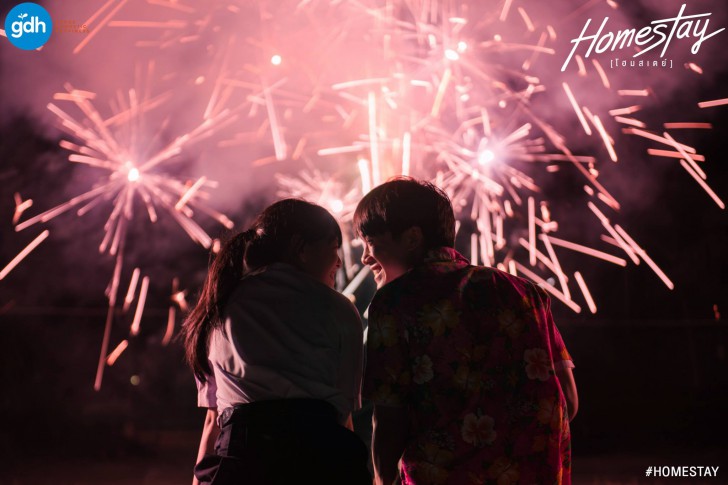 4 หนังแฟนตาซี หนังเทพนิยาย สุดคลาสสิค เหนือจินตนาการ