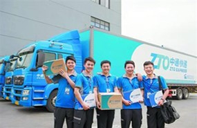 เปิดประวัติธุรกิจขนส่งพัสดุในไทย เป็นมาอย่างไร ? ติดตามของหาย พัสดุหาย ได้อย่างไร ? (ปี 2021)