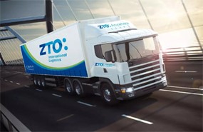 เปิดประวัติธุรกิจขนส่งพัสดุในไทย เป็นมาอย่างไร ? ติดตามของหาย พัสดุหาย ได้อย่างไร ? (ปี 2021)