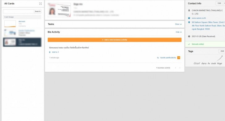 โปรแกรม CamCard Business เก็บข้อมูลนามบัตร เก็บข้อมูลลูกค้า ดูผ่านมือถือ หรือเว็บไซต์ได้