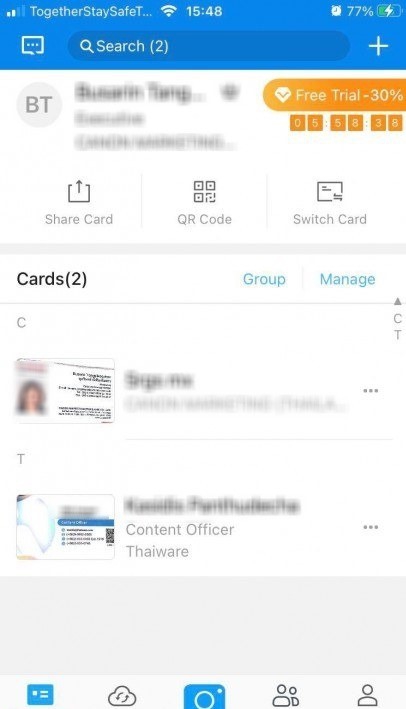 โปรแกรม CamCard Business เก็บข้อมูลนามบัตร เก็บข้อมูลลูกค้า ดูผ่านมือถือ หรือเว็บไซต์ได้