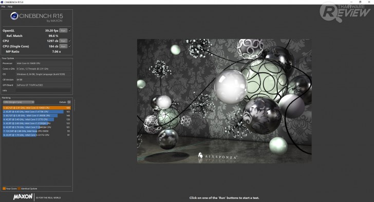 ASUS S300TA คอมพิวเตอร์ตั้งโต๊ะตัวเล็ก แต่สเปกทำงาน ได้มาตรฐาน US Military Graded