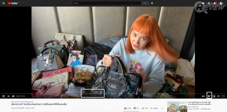 เราเตอร์ T3 T628 AX5400 ของ True GIGATEX Fiber รองรับ Wi-Fi 6 พร้อม Easy Mesh แรงระดับ 1 Gbps !