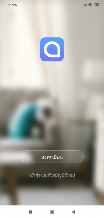 Airgle AG300 เครื่องฟอกอากาศเกรดการแพทย์ไซส์เล็ก น้ำหนักเบาและพกพาสะดวก