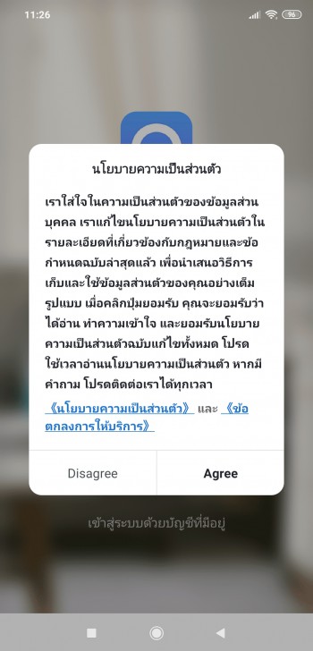 Airgle AG300 เครื่องฟอกอากาศเกรดการแพทย์ไซส์เล็ก น้ำหนักเบาและพกพาสะดวก