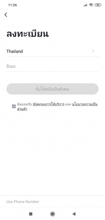 Airgle AG300 เครื่องฟอกอากาศเกรดการแพทย์ไซส์เล็ก น้ำหนักเบาและพกพาสะดวก