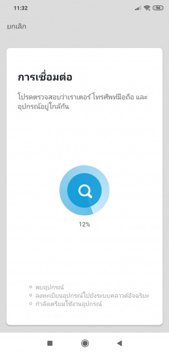 Airgle AG300 เครื่องฟอกอากาศเกรดการแพทย์ไซส์เล็ก น้ำหนักเบาและพกพาสะดวก