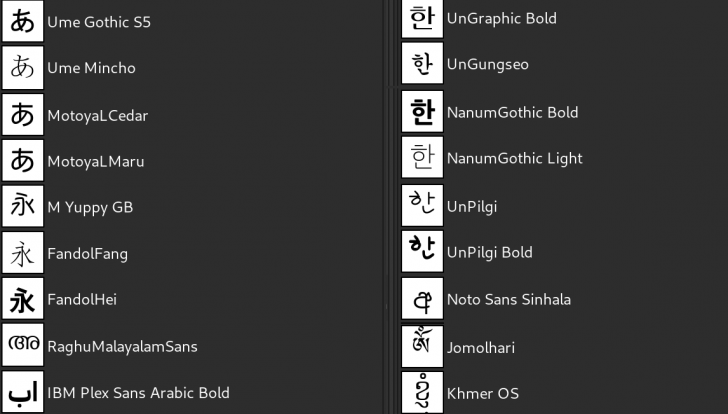 โปรแกรม GIMP โปรแกรม GIMP