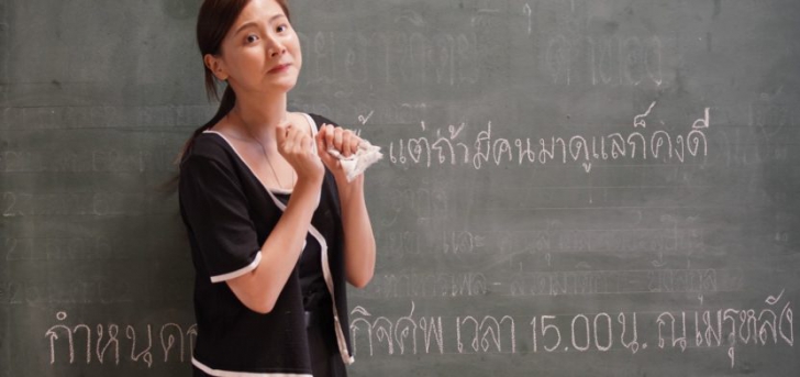 อ้ายคนหล่อลวง : กลมกล่อมไปกับงาน "ตุ๋น" ของคนตัวเล็ก ๆ