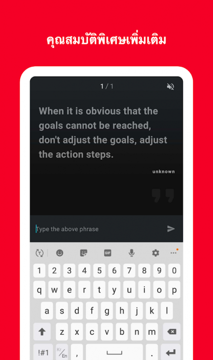 10 แอปพลิเคชันสำหรับผู้มีปัญหาในการนอน (5 App สำหรับคนหลับยาก + 5 App สำหรับคนตื่นยาก)
