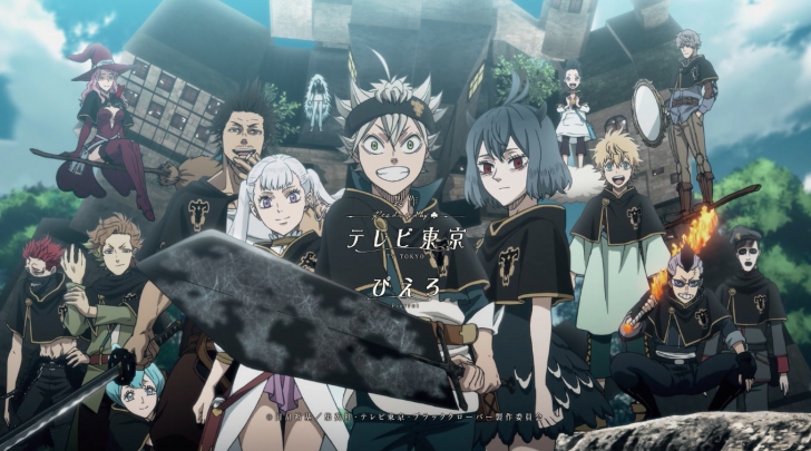 หนังอนิเมะ Black Clover - แบล็คโคลเวอร์