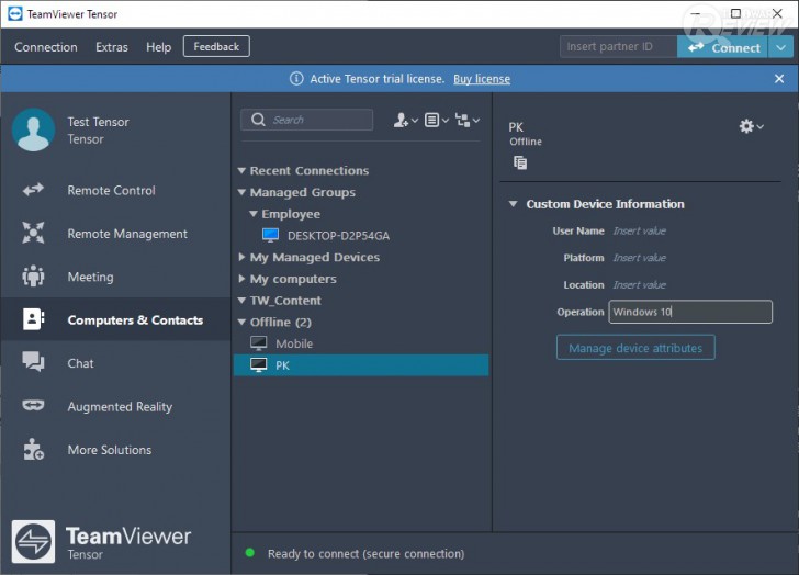 TeamViewer Tensor โปรแกรมรีโมทคอมพิวเตอร์ Remote Desktop สำหรับองค์กรขนาดใหญ่