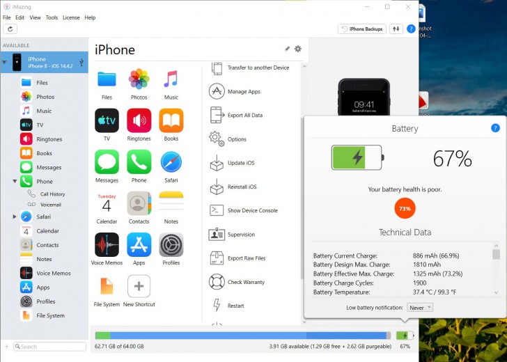 โปรแกรม iMazing โปรแกรมจัดการ iPhone iPad สำรองข้อมูล ย้ายข้อมูล เช็คสุขภาพแบตเตอรี่