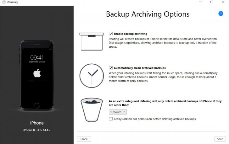 โปรแกรม iMazing โปรแกรมจัดการ iPhone iPad สำรองข้อมูล ย้ายข้อมูล เช็คสุขภาพแบตเตอรี่