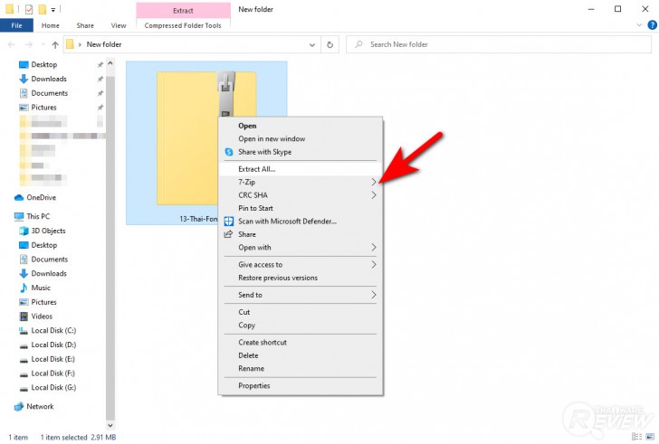 วิธีดาวน์โหลด และติดตั้ง 13 ฟอนต์แห่งชาติ ฟอนต์ราชการ ไปใช้ฟรี แบบไม่ติดลิขสิทธิ์