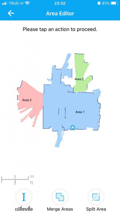 การใช้งานและการควบคุมผ่านแอปพลิเคชัน HOBOT LEGEE 7 