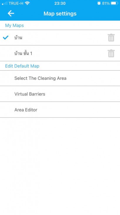 การใช้งานและการควบคุมผ่านแอปพลิเคชัน HOBOT LEGEE 7 