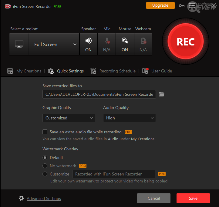 การใช้งานโปรแกรม iFun Screen Recorder การใช้งานโปรแกรม iFun Screen Recorder