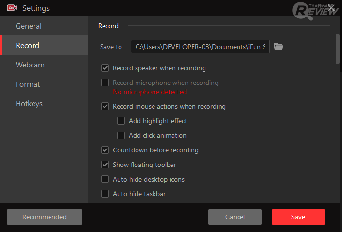 การใช้งานโปรแกรม iFun Screen Recorder การใช้งานโปรแกรม iFun Screen Recorder