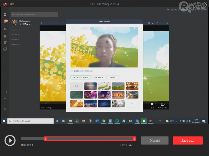 การใช้งานโปรแกรม iFun Screen Recorder