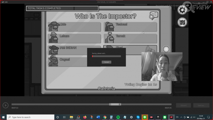 การใช้งานโปรแกรม iFun Screen Recorder