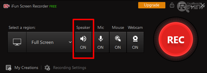 การใช้งานโปรแกรม iFun Screen Recorder การใช้งานโปรแกรม iFun Screen Recorder