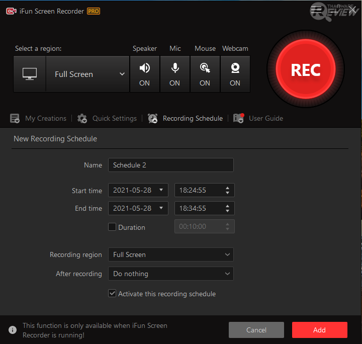 การใช้งานโปรแกรม iFun Screen Recorder การใช้งานโปรแกรม iFun Screen Recorder