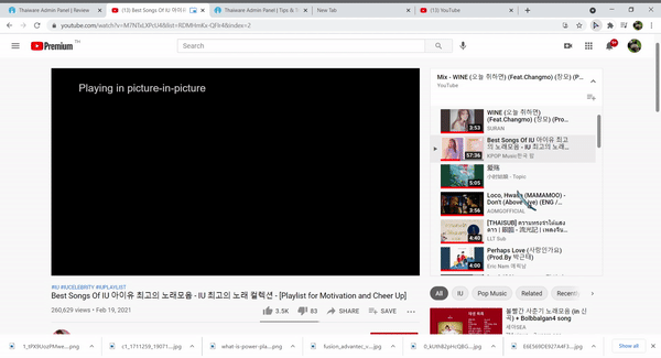ส่วนขยาย ส่วนเสริม Custom Cursor for Chrome ส่วนขยาย ส่วนเสริม Custom Cursor for Chrome