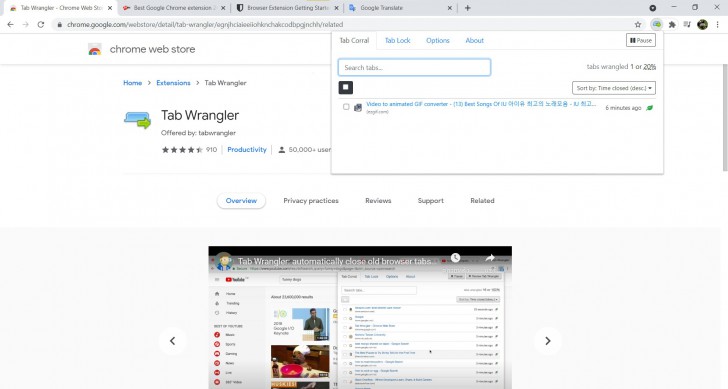ส่วนขยาย ส่วนเสริม Tab Wrangler