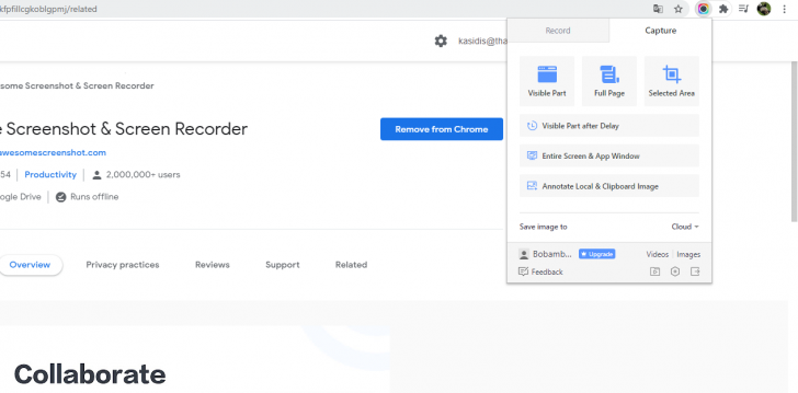 Awesome Screenshot & Screen Recorder - จับภาพหน้าจอ พร้อมเครื่องมือแก้ไข