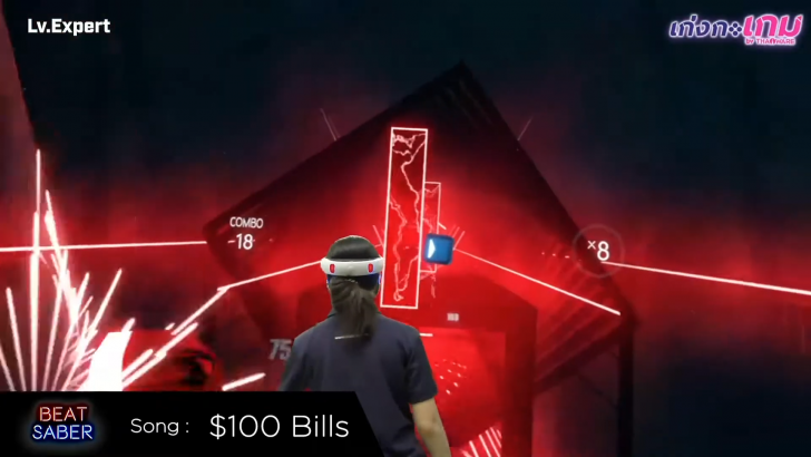 เกม Beat Saber