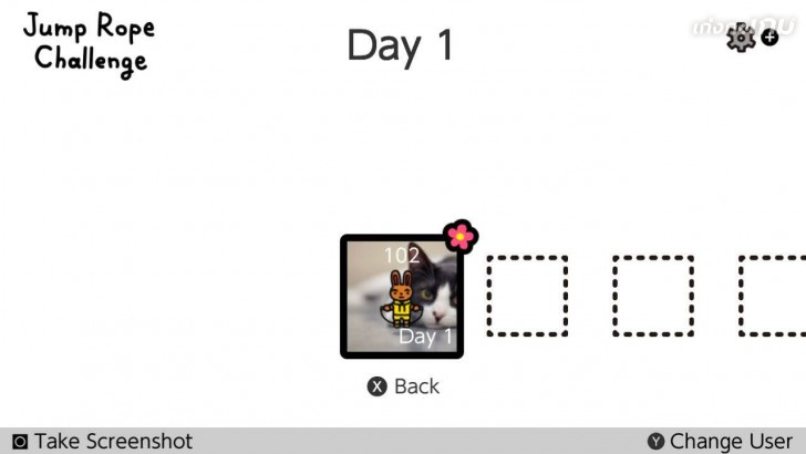 เกม Jump Rope Challenge