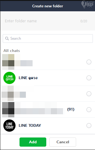 รู้จักคุณสมบัติ และความสามารถเด่น ของ โปรแกรม LINE PC ที่คุณอาจจะไม่รู้
