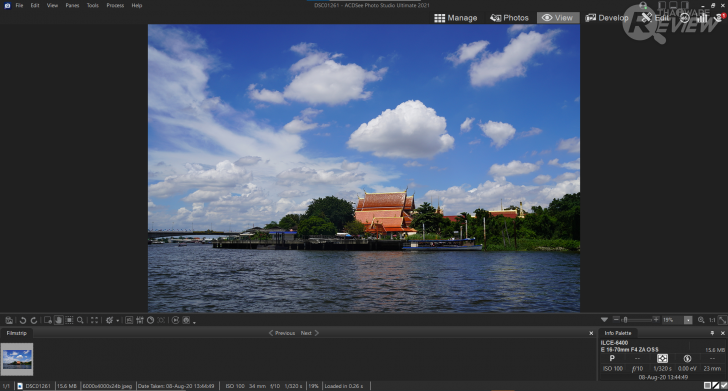 เมนุู View