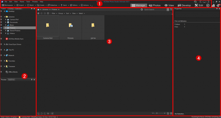 หน้าตาโปรแกรม ของ โปรแกรมแต่งรูป ACDSee Photo Studio Ultimate