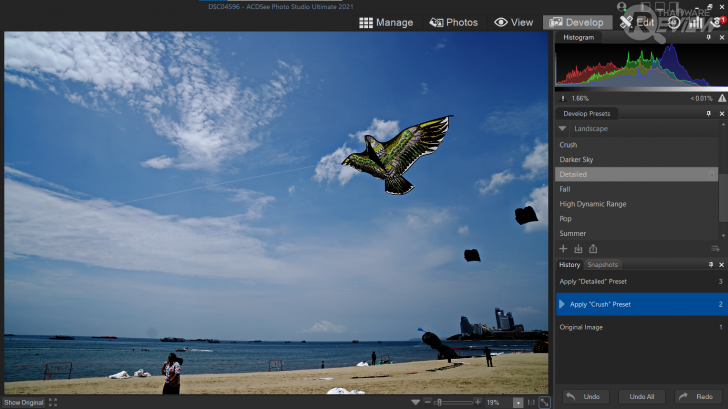 หมวด Landscape ของ โปรแกรมแต่งรูป ACDSee Photo Studio Ultimate