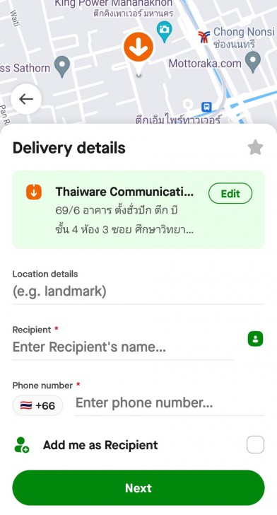 GoSend ของ Gojek