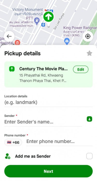 GoSend ของ Gojek