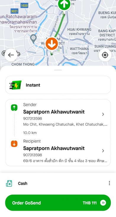 GoSend ของ Gojek