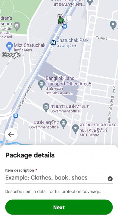 GoSend ของ Gojek