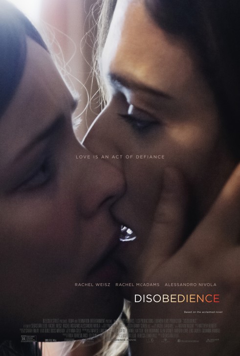 หนัง ภาพยนตร์ Disobedience