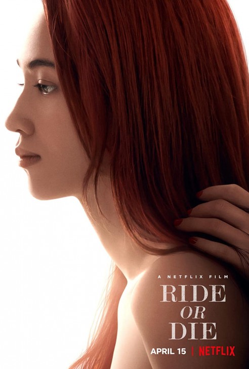 หนัง ภาพยนตร์ Ride or Die