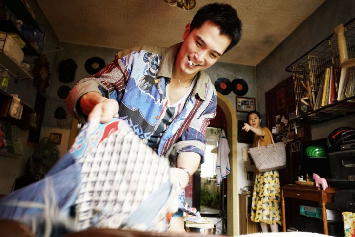 หนัง ภาพยนตร์ Dear Ex