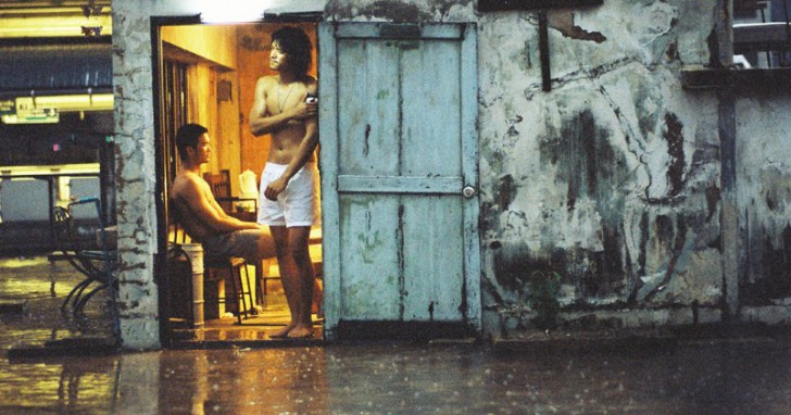 หนัง ภาพยนตร์ เพื่อน ... กูรักมึงว่ะ