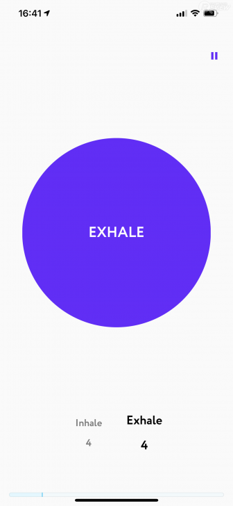 แอปเรียนดนตรี Sing bot