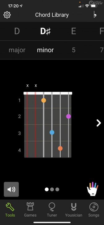 แอปเรียนดนตรี GuitarTuna