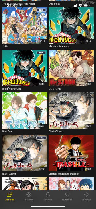 แอป Manga Plus