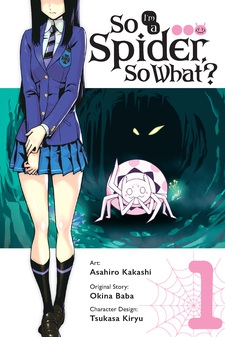 การ์ตูนอนิเมะ So I'm a Spider, So What ? การ์ตูนอนิเมะ So I'm a Spider, So What ?